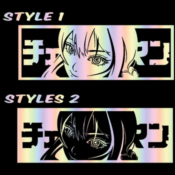 Макима | マキマ Наклейки для автомобиля Shihai No Akuma, виниловые наклейки для компьютера с аниме 